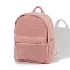 teddy bear book bag