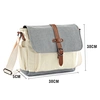 Large capacity messenger bag