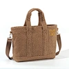 Teddy tote bags