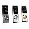 laser measuring tool