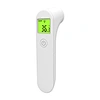 temperature laser