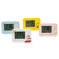Radio Controlled Clock