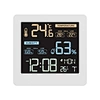 automatic weather station