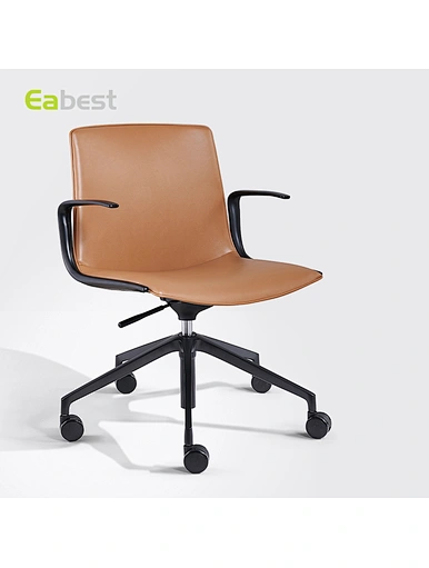 modern leather chair
