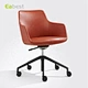 home office computer chair