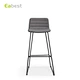 fabric bar chair