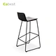 fabric bar chair