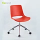 modern dining chairs