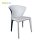synthetic leather chair