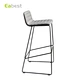 modern bar stool chair