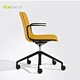 leather office chair for home office