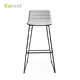 modern bar stool chair