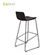 metal bar stool
