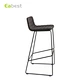 fabric bar chair