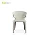 dinner chairs leather