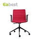 ergonomic chair