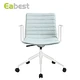 ergonomic chair