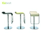 adjustable bar chair