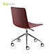 modern swivel chair adjustable