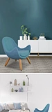 living room chair
