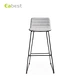 fabric bar chair