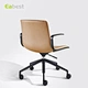 brown leather office chair