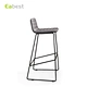 metal bar stool