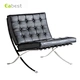 living room chair