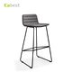metal bar stool