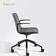brown leather office chair