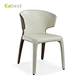 Modern new model elegant cheap fabric leather   home furniture dining room sets chairs