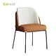 home dining chair