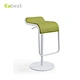 adjustable bar chair