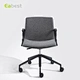 brown leather office chair