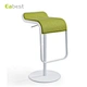 Bar chair