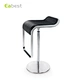 adjustable bar chair