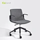 brown leather office chair