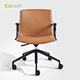 modern leather chair