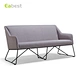 Waiting Lounge Home Sofa Set Modern Sofa Legs Metal Furniture Leather Living Room Sofa