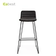 metal bar stool