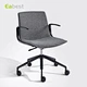 professional aluminum swivel lift chair
