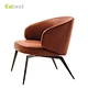 Leisure metal chair