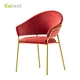 home fabric dining chair