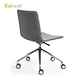 armless office chair