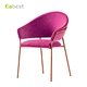 home fabric dining chair