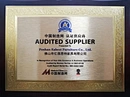 AUDITED SUPPLIER