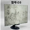 Antique Full-Length Free Standing Dressing Wall Mirror Wholesale Floor Mirror Decor Tile