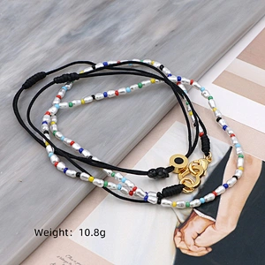 Multilayer Pearl Bead Black Cord Chain