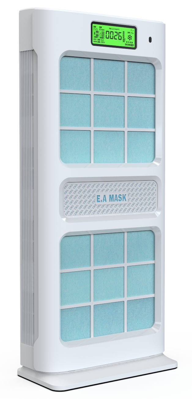 Air Purifier