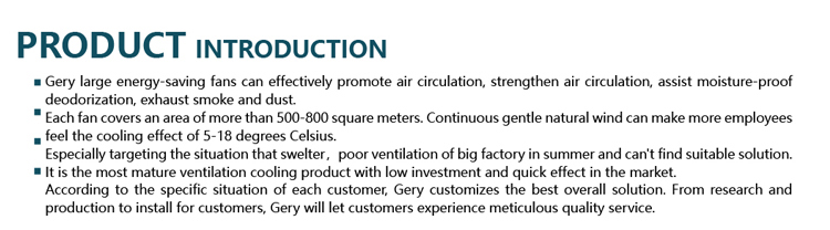 24ft HVLS industrial fan